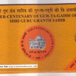 Ter Centenary of Gur Ta Gaddi Shri Guru Granth Sahib 10 Rupees Hyderabad Mint SIngle Coin Unc Blister Rare