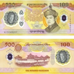 Bhutan 100 Ngultrum Banknote 2025 UNC Unique and Rare Special Issue