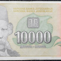 10,000 Dinars of Yugoslavia (AD 1993) with Portrait of Vuk Stefanović Karadžić./Church