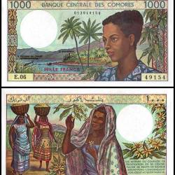 Comoros 1000 Francs World Banknote 1994 ND P11b2 UNC Unique and Rare