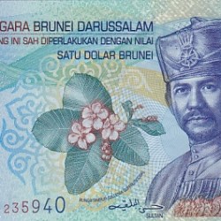 Brunei 1 Dollar 2024 New Design Polymer UNC Note