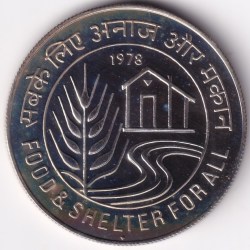 10 Rupees Food Shelter for All 1978 Unc Copper Nickel Coin