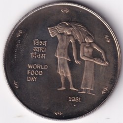 10 Rupees World Food Day 1981 Unc Copper Nickel Coin