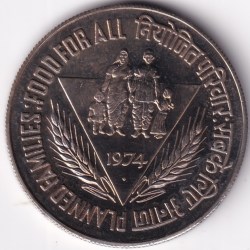10 Rupees Food For All 1974 Unc Copper Nickel Coin