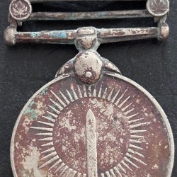 Jammu and Kahsmir 1947-48 General Service Copper Nickel Medal #2