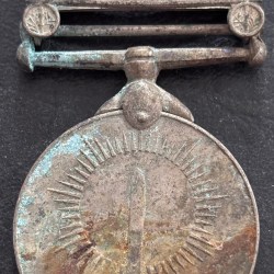 India Naga Hills General Service 1960 Copper Nickel Medal #1