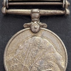 Sainya Seva Medal Himalaya 1960 Copper Nickel