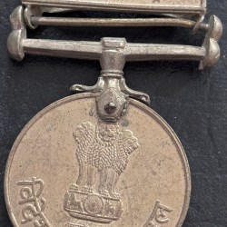 India Videsh Seva Medal Ethiopia Copper Nickel