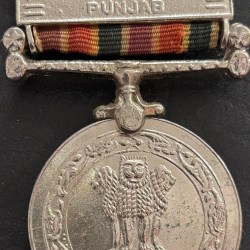Punjab Police Special Duty Copper Nickel Medal With Ribbon