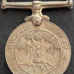 Copper Nickel 1956-81 Madhya Pardesh Shasan Silver Jubilee Medal Rare