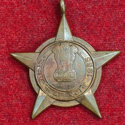 Samar Seva Star (1965) Rare Medal#X-73