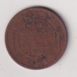 Indian Local and Princely states › Bikanir, ¼ Anna 1895 - Victoria Rare Coin #E-16