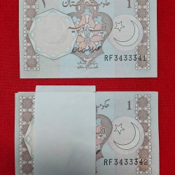 Pakistan 1 Rupee Note GEM UNC Condition Each Note Price 140