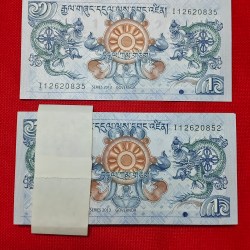 Bhutan 1 Ngultrum Note GEM UNC Condition Each Note Price 120