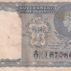 1940 British - India 1 Rupees George VI Governor C.Jones Very Rare Note with Fancy Number 7086