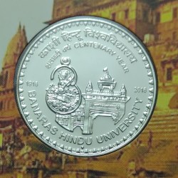 100 Rs Banaras Hindu University Silver Coin Mumbai Mint Rare
