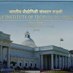Indian Institite Of Technology Roorkee 2022 Mumbai Mint Proof Coin Set