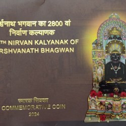 2800 Th Nirvan Kalyanak Of Parshvanath Bhagwan 800 Rs M Mumbai Mint Proof Silver Coin