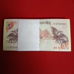 Five Ngultrum Rare Full Bundle Royal Monetary Authority of Bhutan Gem Bunc Condition