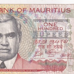 Mauritius 100 Rupees Rare Note#B2