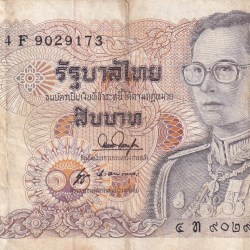 Thailand 10 Baht - Rama IX Rare Note#B2