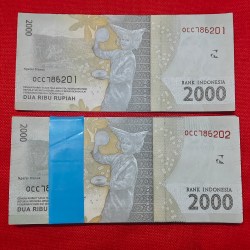 Indonesian 2000 DUA RIBU Rupiah Starting 786 Note GEM UNC Condition Each Note Price 180
