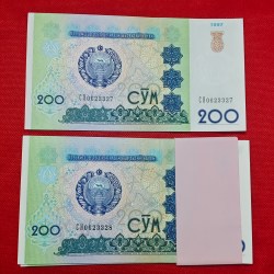 Uzbekistan 200 SOM Note GEM UNC Condition NITE Each Note Price 170
