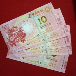 Rare Rare Note 10 Macau Dez Patcas Commarative Issue Chinese Zodiac Unc Condition Republic Bank of China