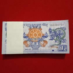 Rare One Ngultrum Fancy Note End 786 Full Bhutan Bundle Year 2019 Royal Monetary Authority of Bhutan