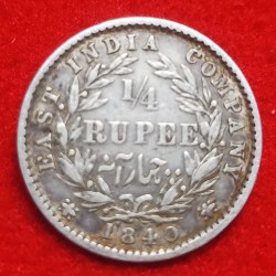 1/4 Rupee Silver Coin Victoria Queen 1840 Divided Legend