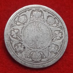 1/4 Rupee Silver Coin George V