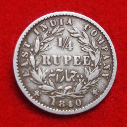 Silver Quarter Rupee Victoria Queen 1840