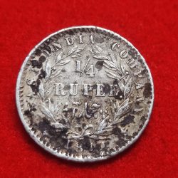 Silver Quarter Rupee Victoria Queen 1840