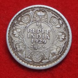 Silver Quarter Rupee King George V Calcutta Mint 1929