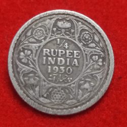 Silver Quarter Rupee King George V Calcutta Mint 1930