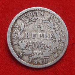 Silver Quarter Rupee Victoria Queen 1840