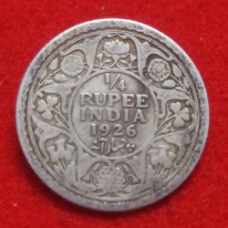 Silver One Quarter Rupee King George V Calcutta Mint 1926