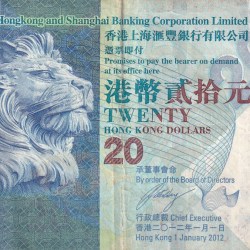 Hong Kong 20 Dollar Rare Note #B2