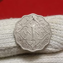 George Vi King Emperor Rare Coin 1938 Year Bombay Mint British of India