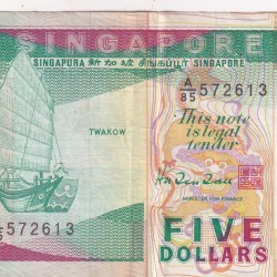 Singapore 5 Dollars Rare Note #B2