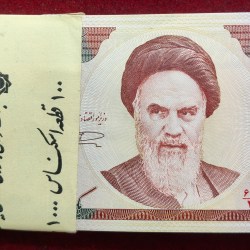 Iran 1000 Rials Ruhollah Khomeini Rare Serial Packet GEM UNC