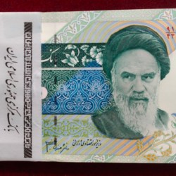 Iran 10000 Rials Ruhollah Khomeini Rare Serial Packet GEM UNC