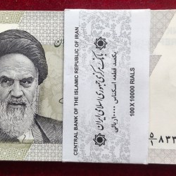 Iran 1 Toman / 10 000 Rials Ruhollah Khomeini Rare Serial Packet GEM UNC