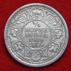 Silver One Quarter Rupee George V 1919 Calcutta Mint