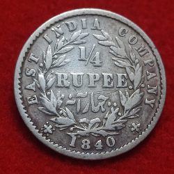Silver Quarter Rupee Queen Victoria Divided Legend 1840