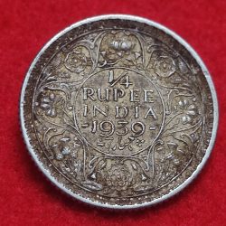 Silver Quarter Rupee George VI 1939 Calcutta Mint