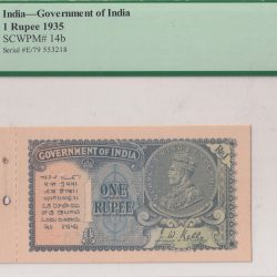 PCGS (Grade 62) Rare One Rupees 1935 Governor J.W. Kelly Rare Graded Note