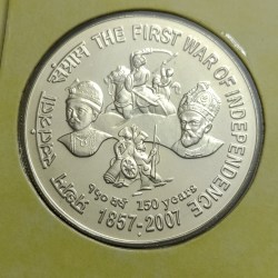 100 Rs First War Of Independence Silver Coin UNC Coin Rare