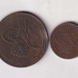 Princely state of (Hyderabad) 2 Different Denomination Rare Coin Set(2 Pcs Set)#E-178