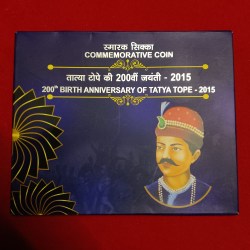 Ex Rare Ten Rs 200 Th Birth Aniversary of Tatya Tope Ji 2015 Year India Government Mint Hyderabad Texal